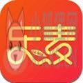 乐麦优品官方APP下载（购物） v5.3.3