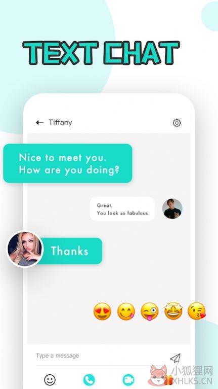 Vistar视频交友app安卓版图片1