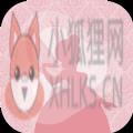 仙女计划购物app最新版 v1.0.1 仙女计划购物app最新版 v1.0.1