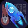 一键加速助手App下载安装最新版 v1.0.0