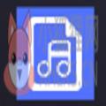 流年音频提取APP最新版 v1.0