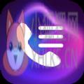 手机铃声彩铃大全App免费版2022 v1.0