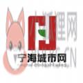 宁海城市网生活服务app安卓版 v1.0