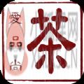 爱茶网官方下载APP v0.0.1