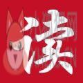 读一读小说APP手机版 v1.0