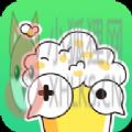 好游快爆app官方手游下载安装最新版 v1.5.6.407
