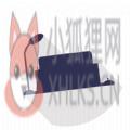 纯纯写作app下载ios版 v20.11.0