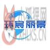 生活尚品购物app官方版 1.0
