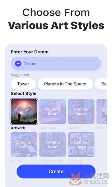 AI Art软件官方中文版（绘画工具）图片1