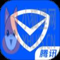 手机管家最新版下载2022官方免费下载 v16.1.1