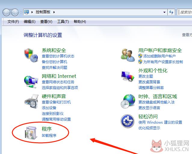 .Net Framework 4.0 正式版64位
