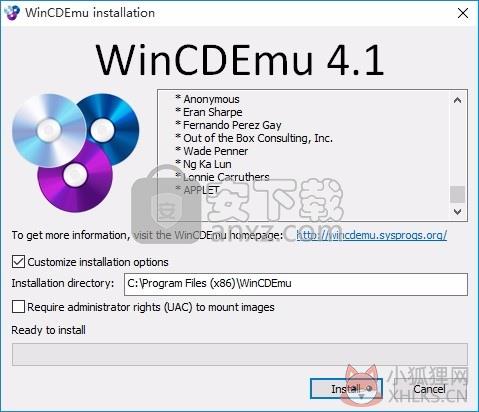 WinCDEmu官网版