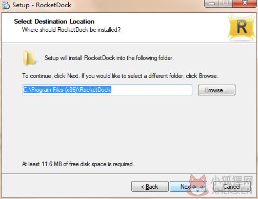 RocketDock官方版