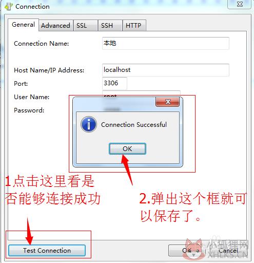 Navicat for MySQL 15.0.26.0最新版