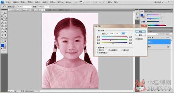 Adobe Photoshop2021 v22.5.5.691简体中文版