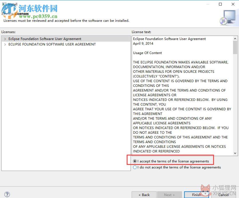 Zend Studio V13.6.1中文版