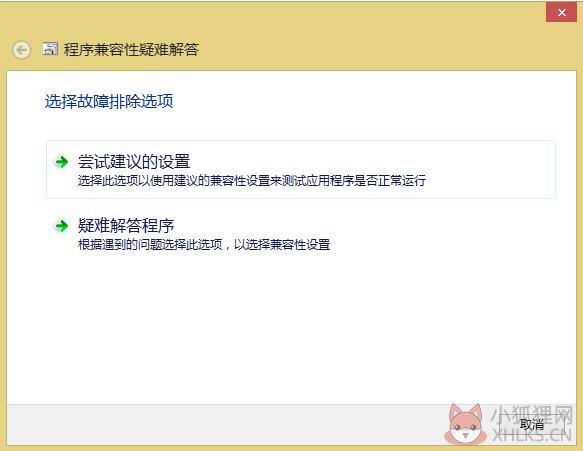 Rhinoceros V7.14.22010.17001最新版