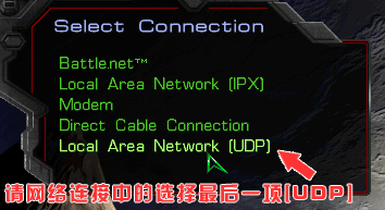 VS对战平台 V5.2正式版