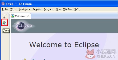 Eclipse正式版
