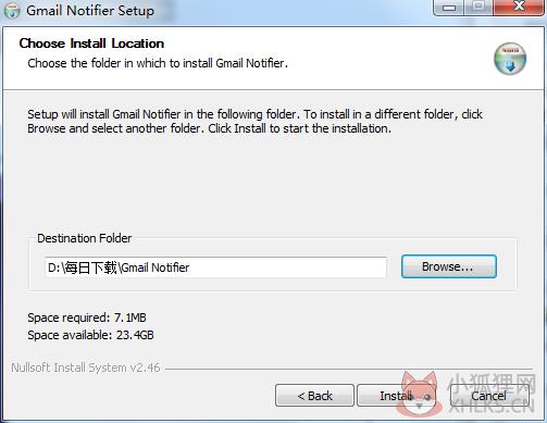 Gmail邮箱 V5.2.3正式版