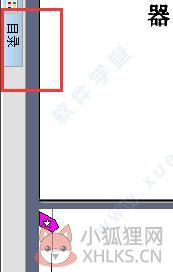 CAJViewer V7.2.0最新版