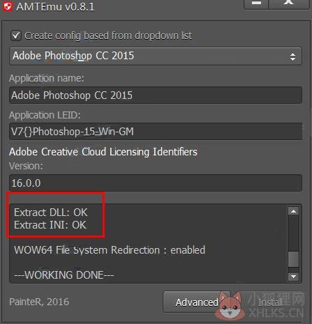 Adobe Photoshop CC 2018汉化最新版