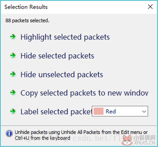 OmniPeek V11.1.1中文版