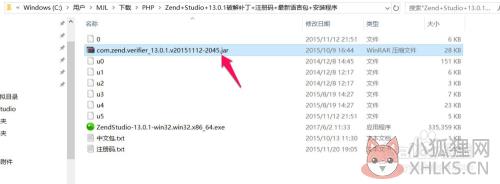 Zend Studio V13.6.1中文版