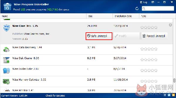 Wise Program Uninstaller v2.5.1.147绿色版