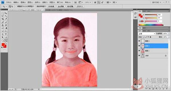 Adobe Photoshop2021 v22.5.5.691简体中文版