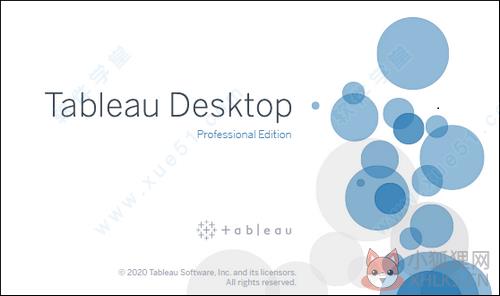 Tableau 2021.2.1中文版