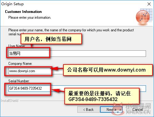 Origin(专业函数绘图软件) V8.0最新版