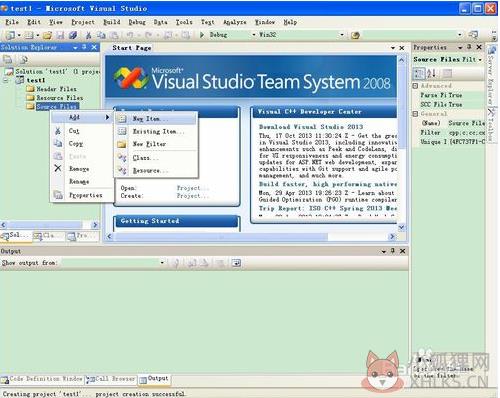 Visual Studio 2008中文版