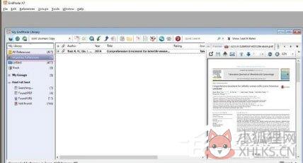 EndNote X7绿色版