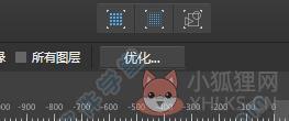 Affinity Designer V1.10.0.1104绿色版