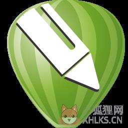 CorelDRAW 2020简体中文版