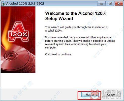 Alcohol 120％最新版