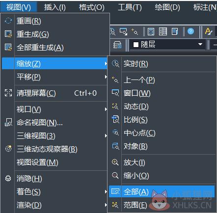 中望CAD下载_中望CAD 2022中文版