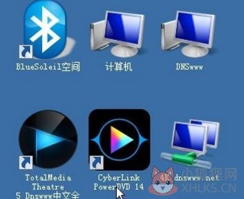 PowerDVD 19简体中文版