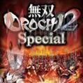 无双大蛇2 中文版