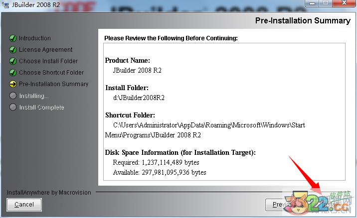 JBuilder 2008 R2最新版