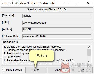 WindowBlinds 10完整版