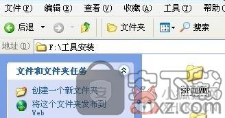 delphi 2010 V14.0完美版