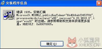AutoCAD 2007绿色正式版