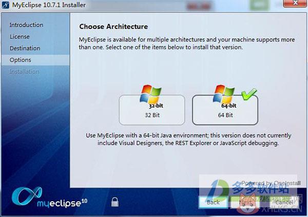 MyEclipse v10.7.1中文版
