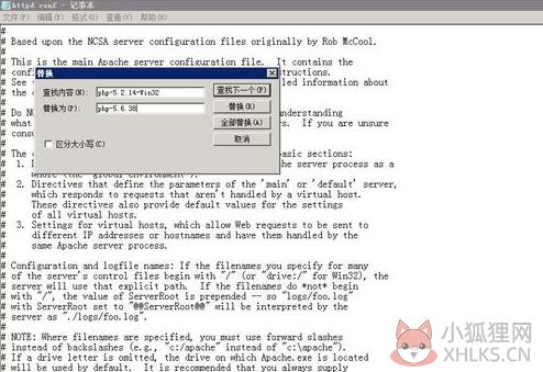 PHPnow官方版