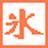 冰凌五笔输入法 V9.8.8.210510中文版