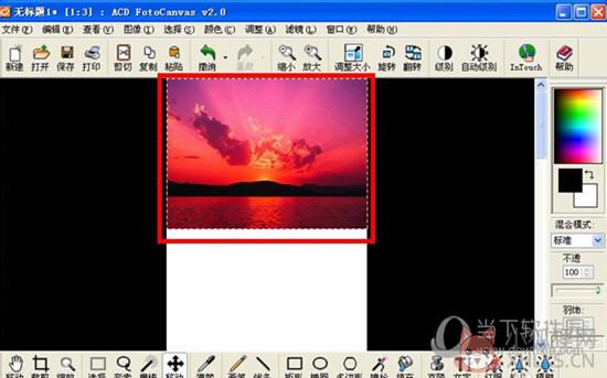 ACDSee14官方中文版 v14.4.247