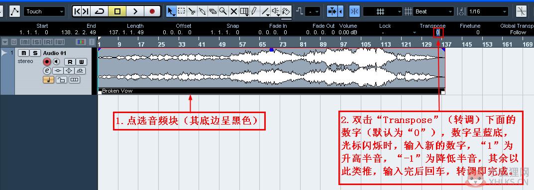 Cubase 5 v5.1.0.105正式版