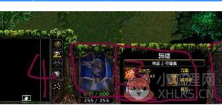 魔兽争霸3冰封王座 正式版